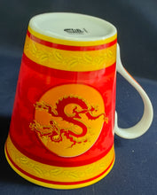 Lade das Bild in den Galerie-Viewer, KAFFEETASSE ~POTT - Porzellan, Blatt Blätter China Sternzeichen Drache Motiv Dekor
