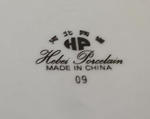 Lade das Bild in den Galerie-Viewer, 2er Set UNTERTASSEN - Porzellan, Goldrand Flora Rosenblumen Blüten Motiv Dekor