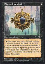 Lade das Bild in den Galerie-Viewer, EBENHOLZAMULETT, Magic -The Gathering-, Ausgabe / Set / Serie Trugbilder (Mirage) 1996