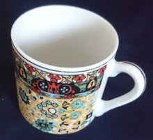 Lade das Bild in den Galerie-Viewer, ESPRESSOTASSE - Porzellan, Abstrakte Geometrische Blüten Motiv Dekor (nBC)