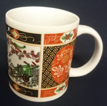 Lade das Bild in den Galerie-Viewer, KAFFEETASSE - Keramik / Steingut, Abstrakte Geometrische Symbole Zeichen Motiv Dekor