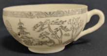 Lade das Bild in den Galerie-Viewer, KAFFEETASSE - Porzellan, Flora Landschaft Baum Bäume Pflanzen Abstrakt Motiv Dekor