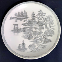 Lade das Bild in den Galerie-Viewer, 2er KAFFEEGEDECK - Porzellan, Flora Landschaft Baum Bäume Pflanzen Abstrakt Motiv Dekor