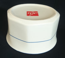 Lade das Bild in den Galerie-Viewer, SUPPENTASSE - Porzellan, 2facher Linien Rand Motiv Dekor