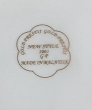 Lade das Bild in den Galerie-Viewer, UNTERTASSE - Porzellan, Muschelform Glänzend & Matt Modern Dekor