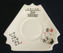 Lade das Bild in den Galerie-Viewer, 2er MOCCA KAFFEEGEDECK - Porzellan, Tiere Pflanzen Flora Fauna Werbe Schriftzug Motiv Dekor