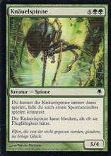 Lade das Bild in den Galerie-Viewer, KNÄUELSPINNE, Magic -The Gathering-, Ausgabe / Set / Serie Nachtstahl (Darksteel) 2004