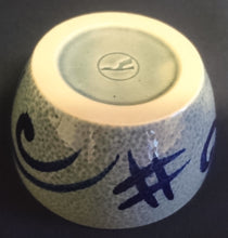 Lade das Bild in den Galerie-Viewer, DIPSCHÄLCHEN - Keramik / Steingut, Abstrakt Hash Zeichen Dekor