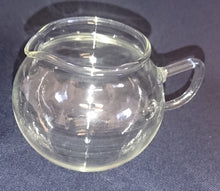 Lade das Bild in den Galerie-Viewer, MILCHKÄNNCHEN - Hartglas, Einfärbiges Klares Motiv Dekor