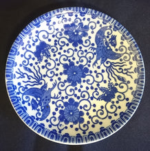 Lade das Bild in den Galerie-Viewer, 2er Set UNTERTASSEN - Porzellan, Abstraktes Girlanden Vogel Blumenblüten Motiv Dekor