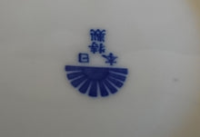 Lade das Bild in den Galerie-Viewer, 3er TEEGEDECK - Porzellan, Abstraktes Girlanden Vogel Blumenblüten Motiv Dekor