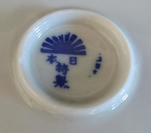 Lade das Bild in den Galerie-Viewer, VORRATSSBEHÄLTER MIT DECKEL & GRIFF - Porzellan, Abstraktes Girlanden Vogel Blumenblüten Motiv Dekor