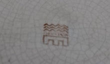 Lade das Bild in den Galerie-Viewer, WAND SAMMELTELLER - Keramik / Steingut, Rotgelbe Blumenwiese Brauner Dekorrand