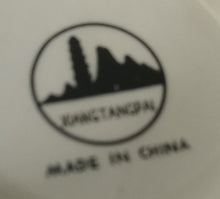 Lade das Bild in den Galerie-Viewer, 2er Set 2er KAFFEEGEDECKE - Keramik / Steingut, Blumenblüten Pflanzen Flora Linien Rand Motiv Dekor