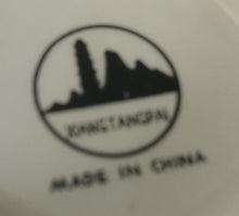 Lade das Bild in den Galerie-Viewer, 2er Set KAFFEETASSEN - Keramik / Steingut, Blumenblüten Pflanzen Flora Linien Rand Motiv Dekor