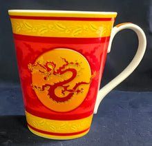 Lade das Bild in den Galerie-Viewer, KAFFEETASSE ~POTT - Porzellan, Blatt Blätter China Sternzeichen Drache Motiv Dekor

