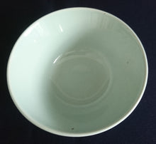 Lade das Bild in den Galerie-Viewer, SALAT~ BEILAGENSCHALE - Keramik / Steingut, Einfärbiges Klassisches Motiv Dekor
