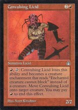 Lade das Bild in den Galerie-Viewer, CONVULSING LICID, Magic -The Gathering-, Ausgabe / Set /  Serie Felsenburg (Stronghold) 1998
