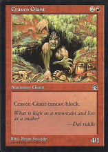 Lade das Bild in den Galerie-Viewer, CRAVEN GIANT, Magic -The Gathering-, Ausgabe / Set /  Serie Felsenburg (Stronghold) 1998
