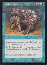 Lade das Bild in den Galerie-Viewer, ANTHROPLASM, Magic -The Gathering-, Ausgabe / Set / Serie Urzas Vermächtnis (Urza´s Legacy) 1999
