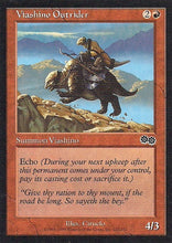 Lade das Bild in den Galerie-Viewer, VIASHINO OUTRIDER, Magic -The Gathering-, Ausgabe / Set / Serie Urzas Saga (Urza´s Saga) 1998
