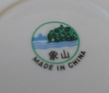 Lade das Bild in den Galerie-Viewer, UNTERTASSE - Porzellan, Blumenblüten Pflanzen Motiv Dekor
