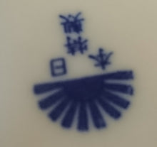 Lade das Bild in den Galerie-Viewer, 5er Set TEEKANNE MIT DECKEL + MILCHKÄNNCHEN + ZUCKERDOSE MIT DECKEL - Porzellan, Abstraktes Girlanden Vogel Blumenblüten Motiv Dekor
